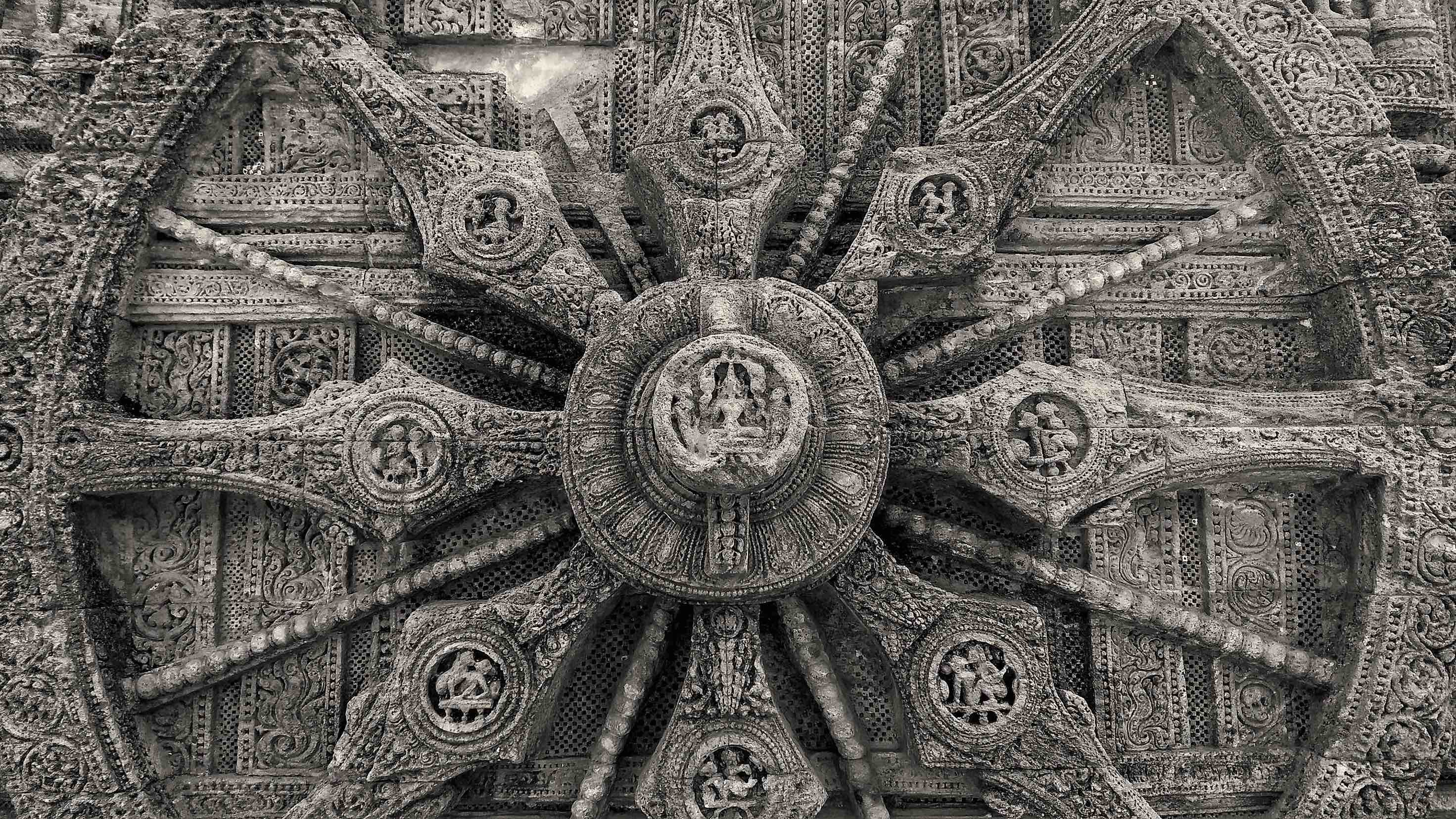 Accomplishments background